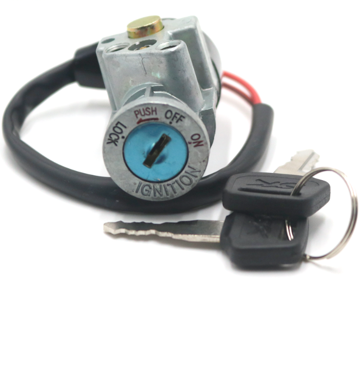 SK Ignition Switch With Keys For Honda Wave125