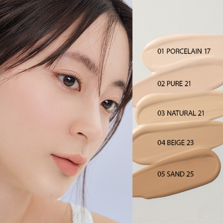 rom&nd Nu Zero Cushion Refill 15g