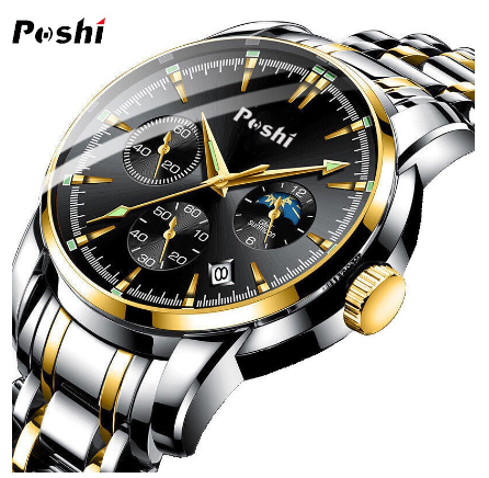POSHI Men Watch Automatic Stainless Steel Waterproof Dive Sports Quartz Fashion Wristwatch GOLD BLACK