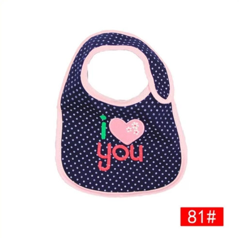Cotton 3-Layer Cartoon Baby Bib B22