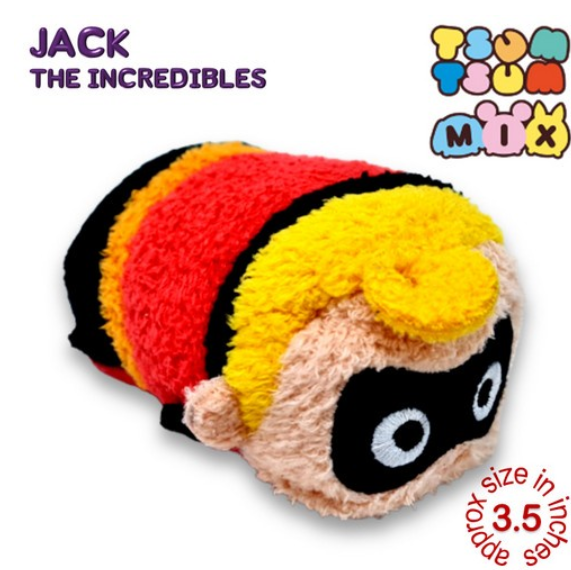 Original Disney Tsum Tsum Mini Plushies Stuffed Toys Collection 2 T16