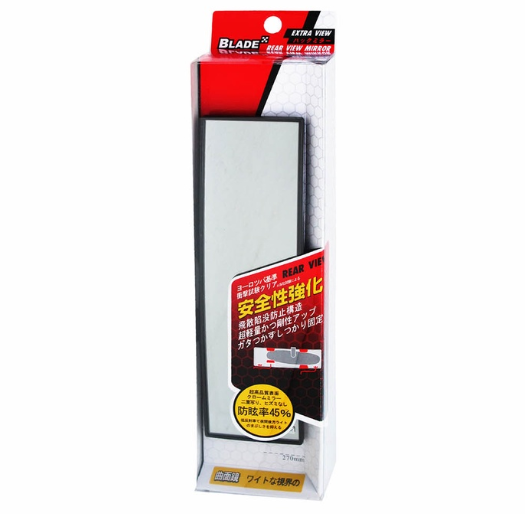 Blade Rear View Mirror Convex SBM087 270mm