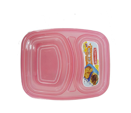 Sunnyware Bento box 507 with 2 compartments